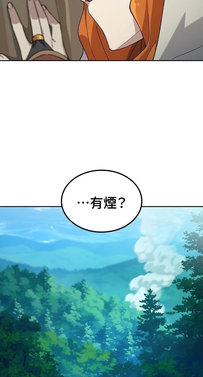 第80话80