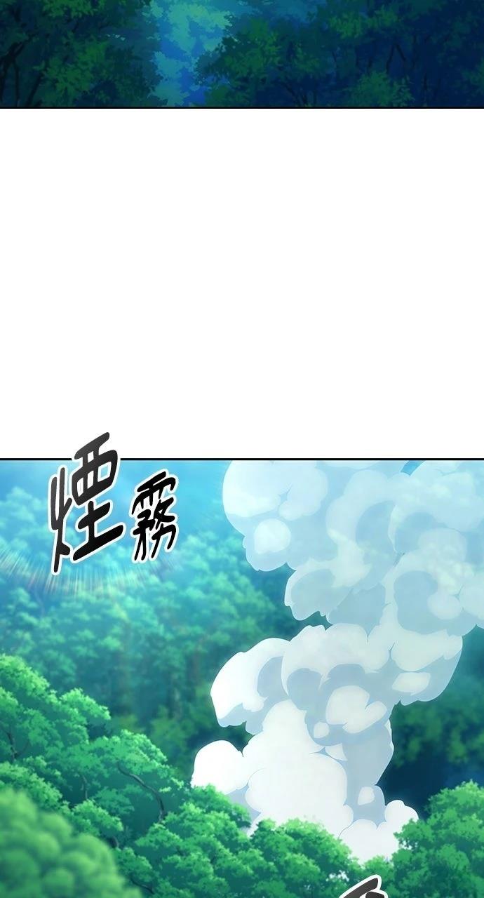 第80话81