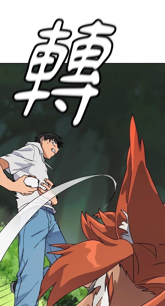 第7话12