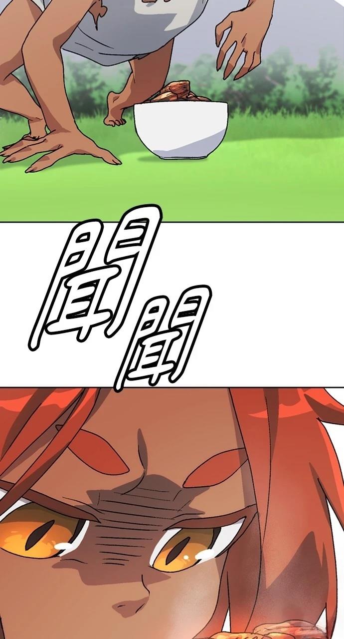 第7话22