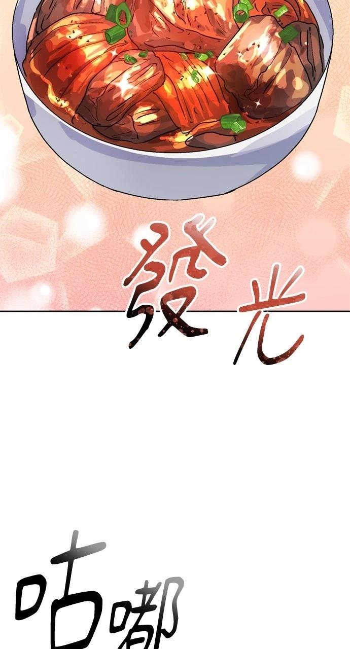 第7话24