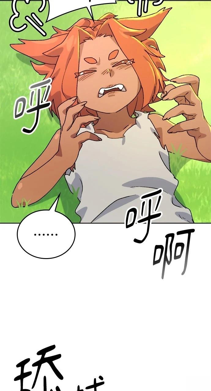 第7话31