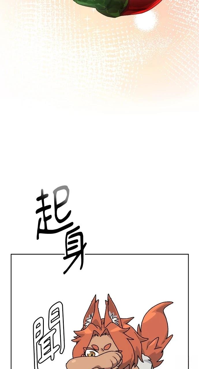 第7话35