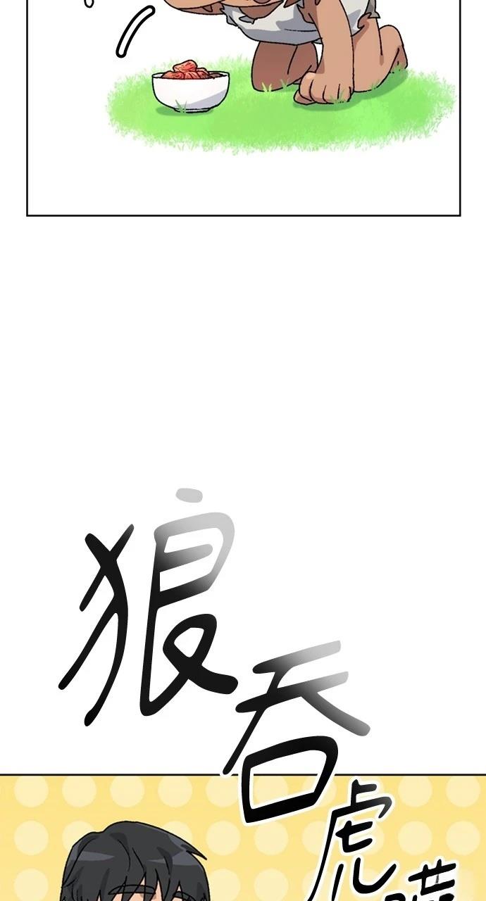 第7话36
