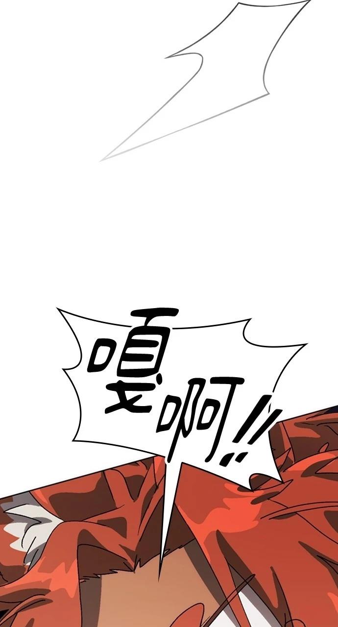 第7话47
