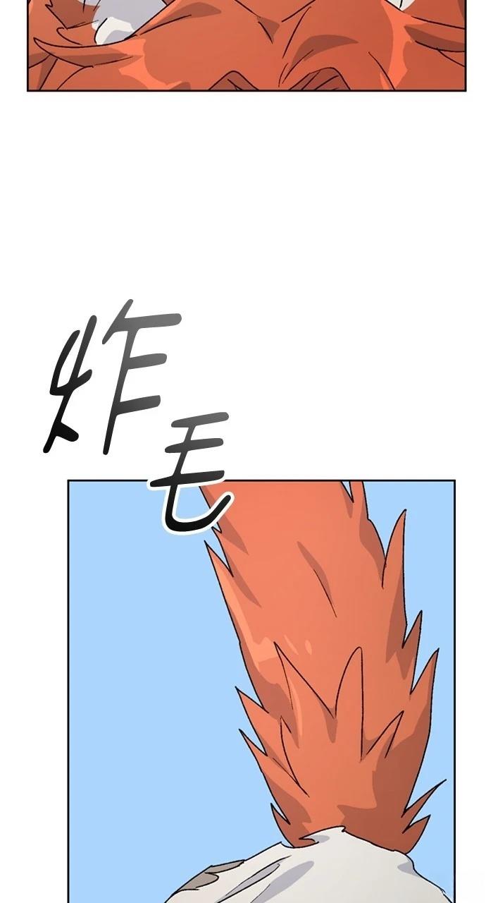 第7话5