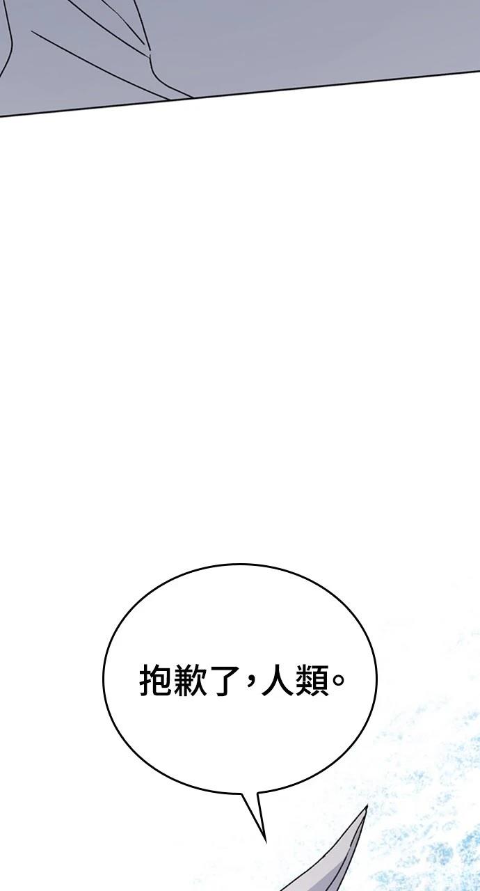 第7话53