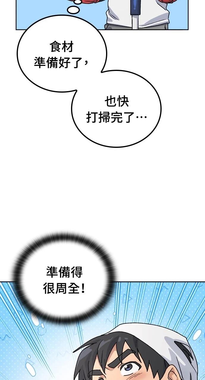 第7话69