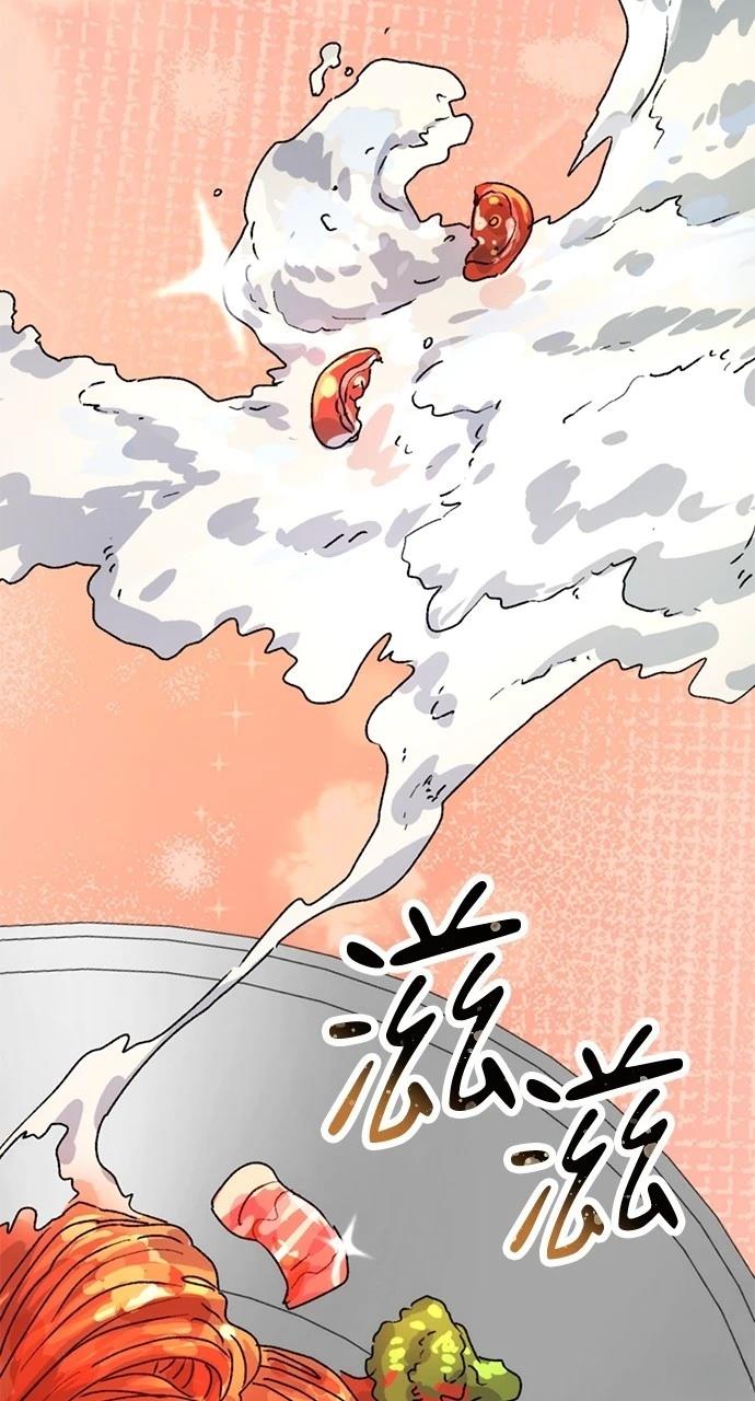 第7话94