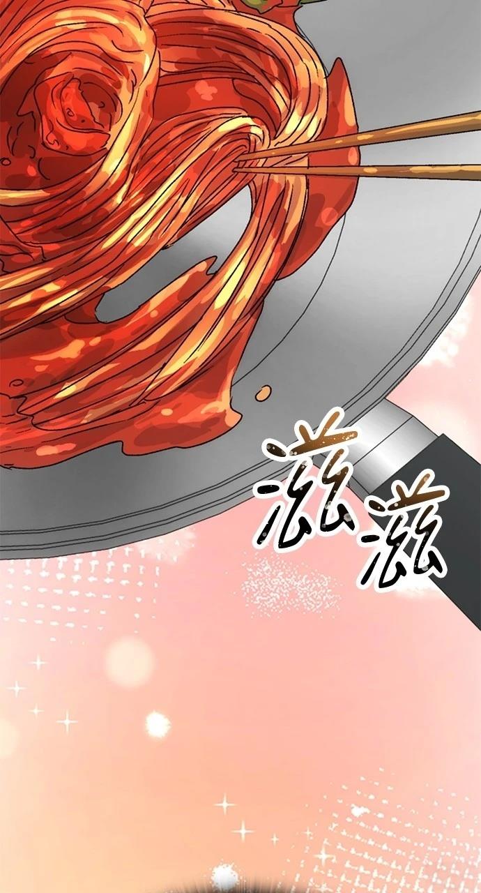 第7话95
