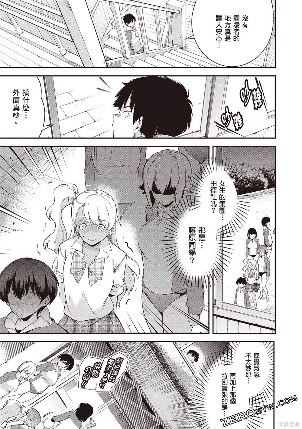 第1卷123