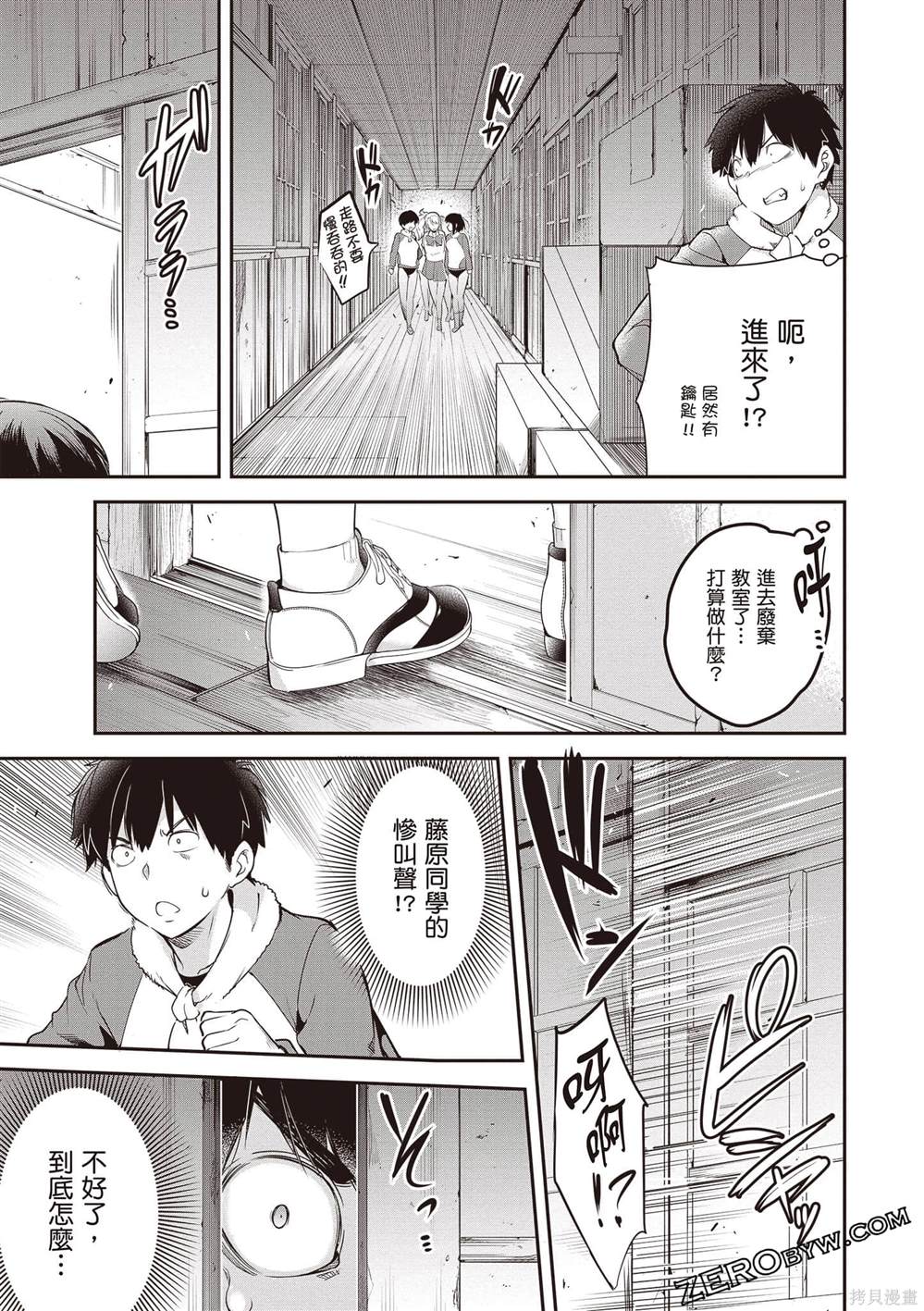 第1卷125