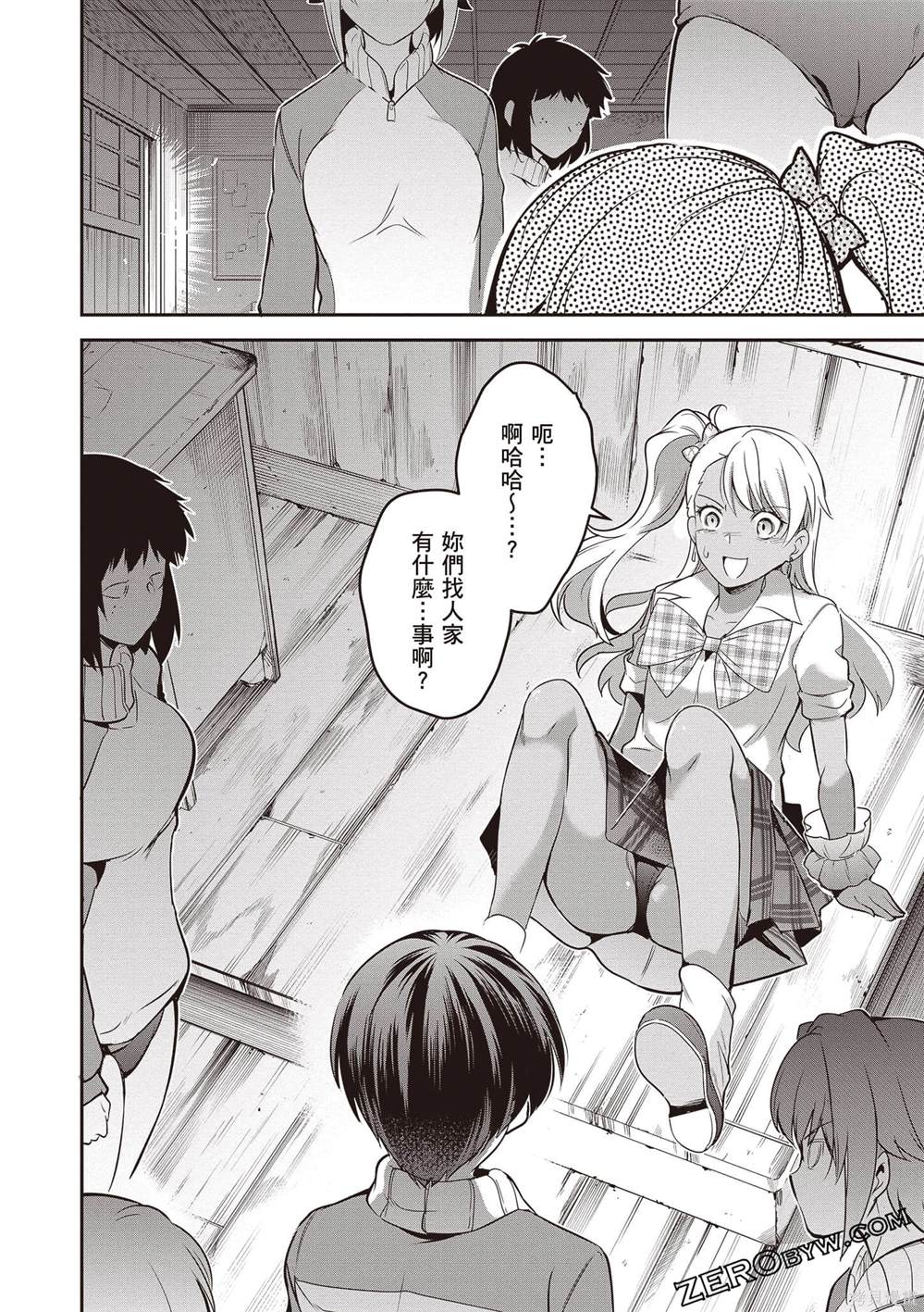第1卷126