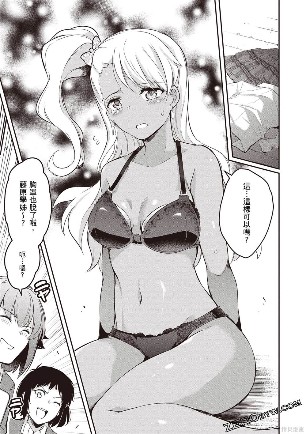 第1卷135