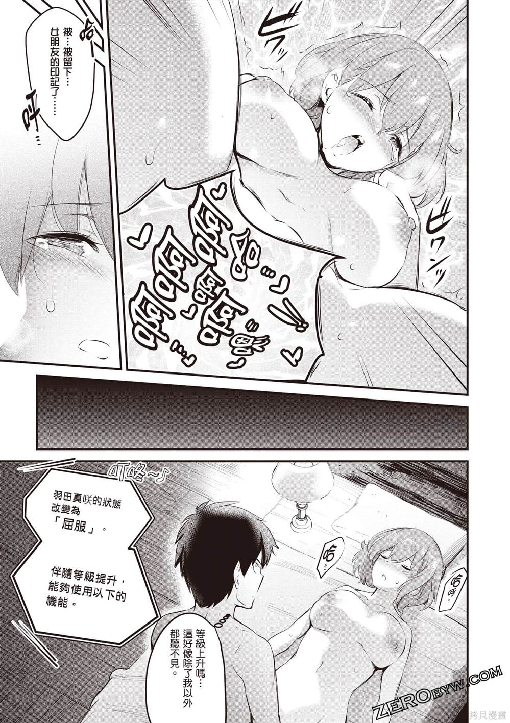 第2卷131