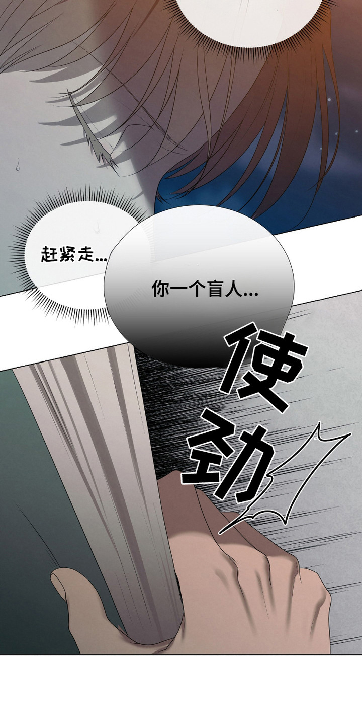 第4话15