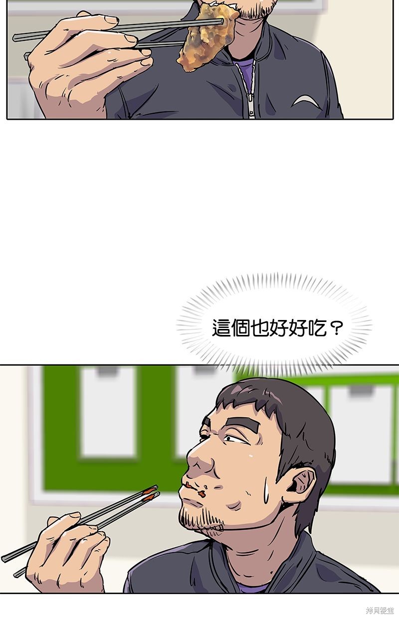 第15话48