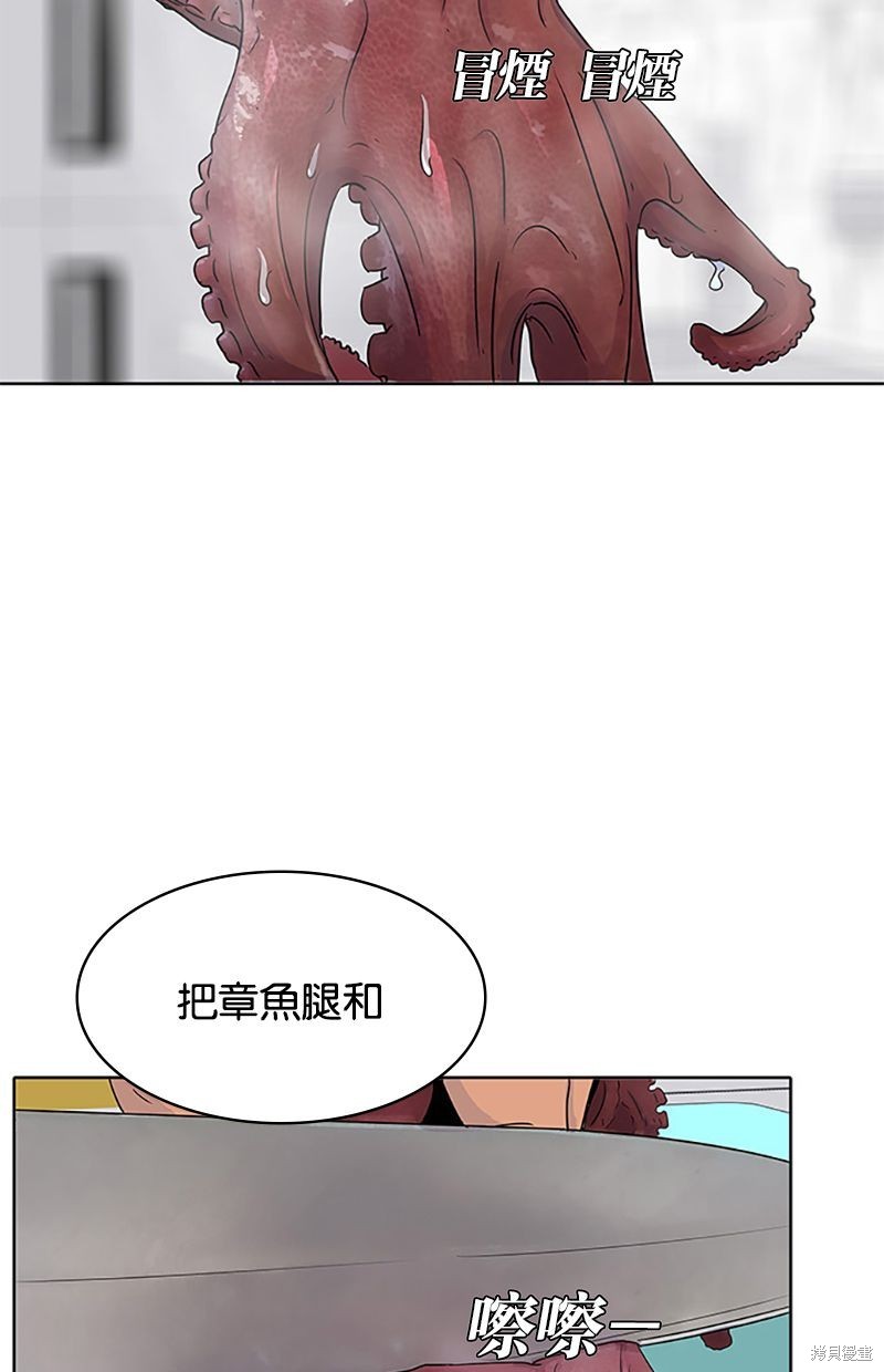 第39话12