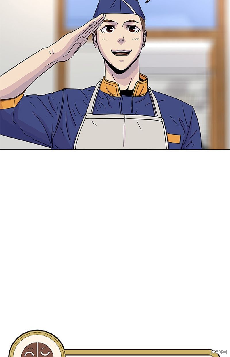 第56话76