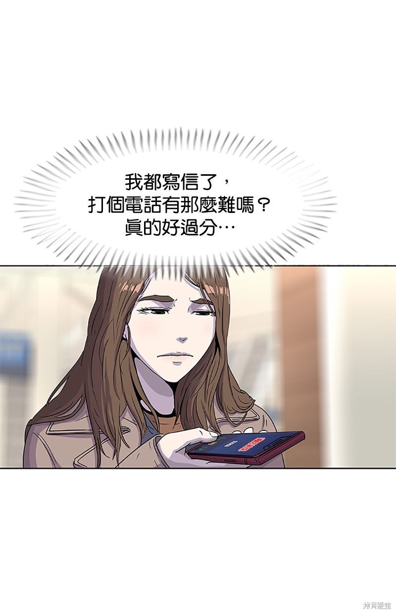 第59话60