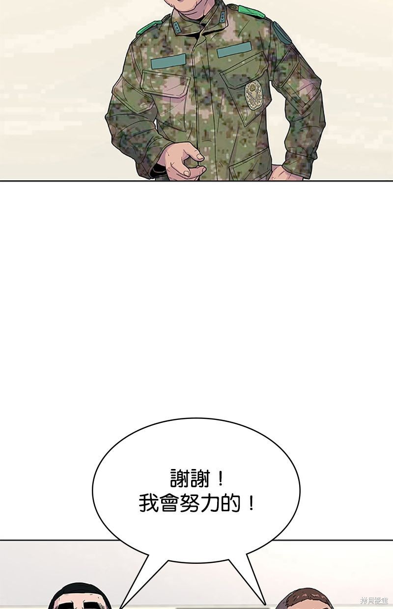 第60话21