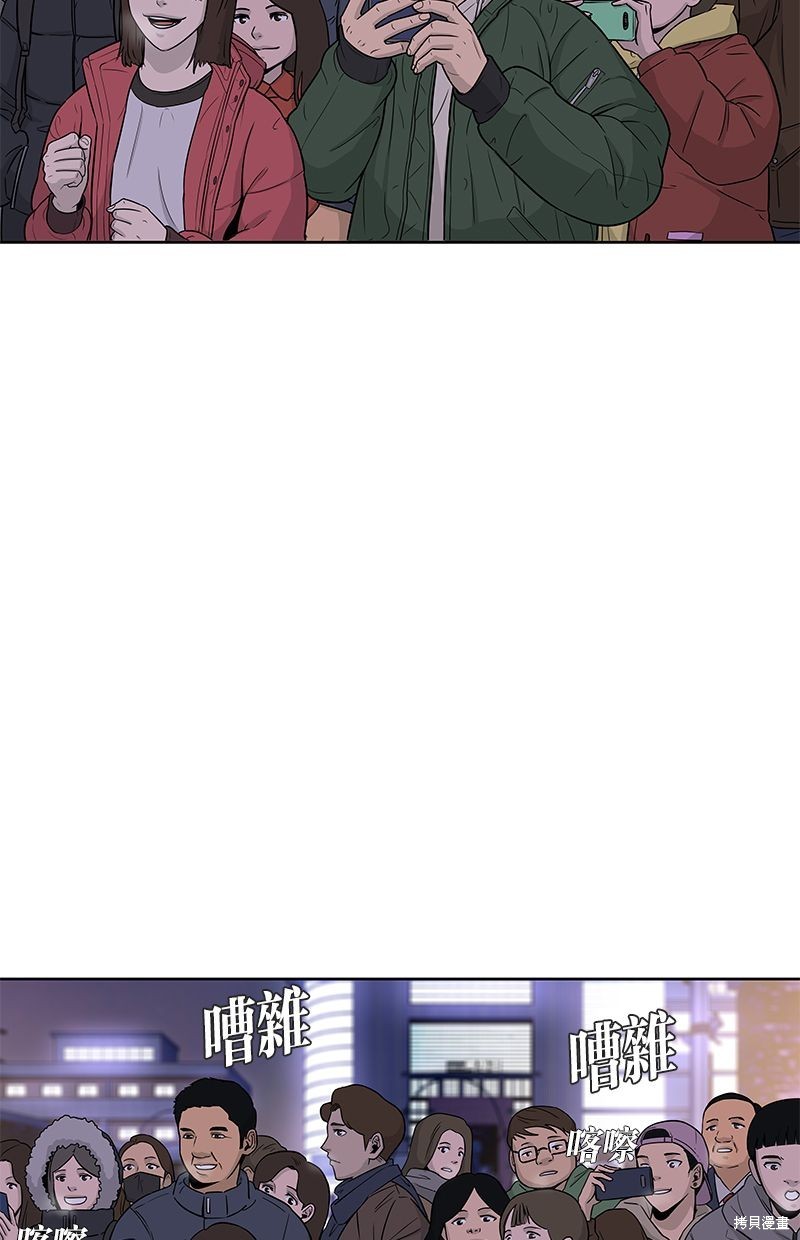 第68话24