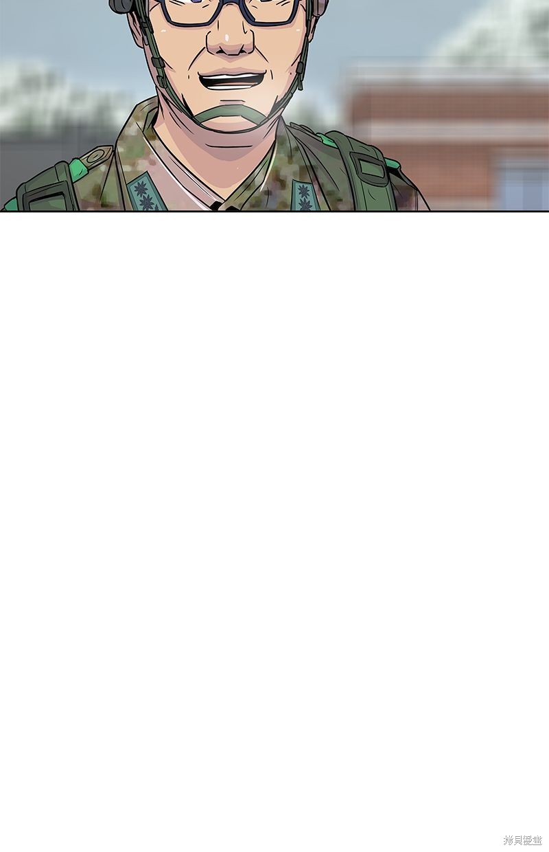 第69话14