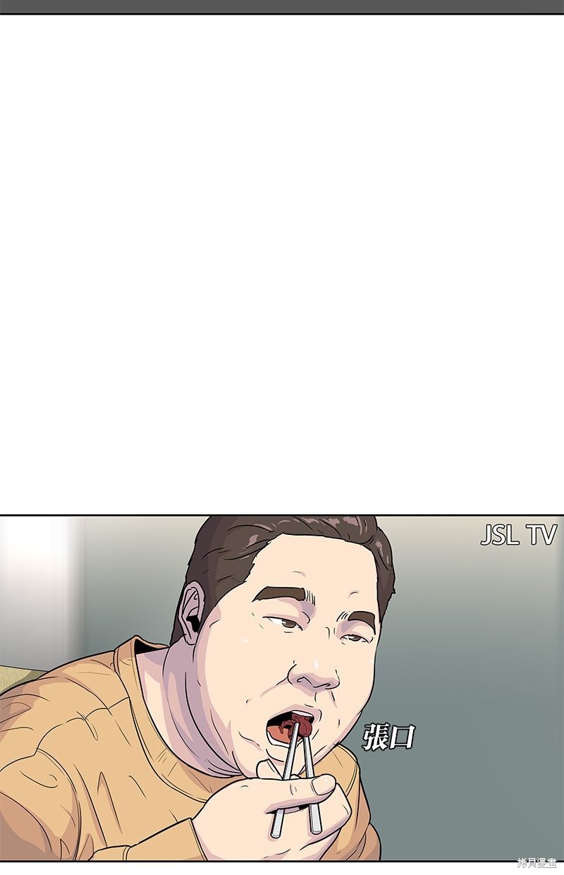 第73话15