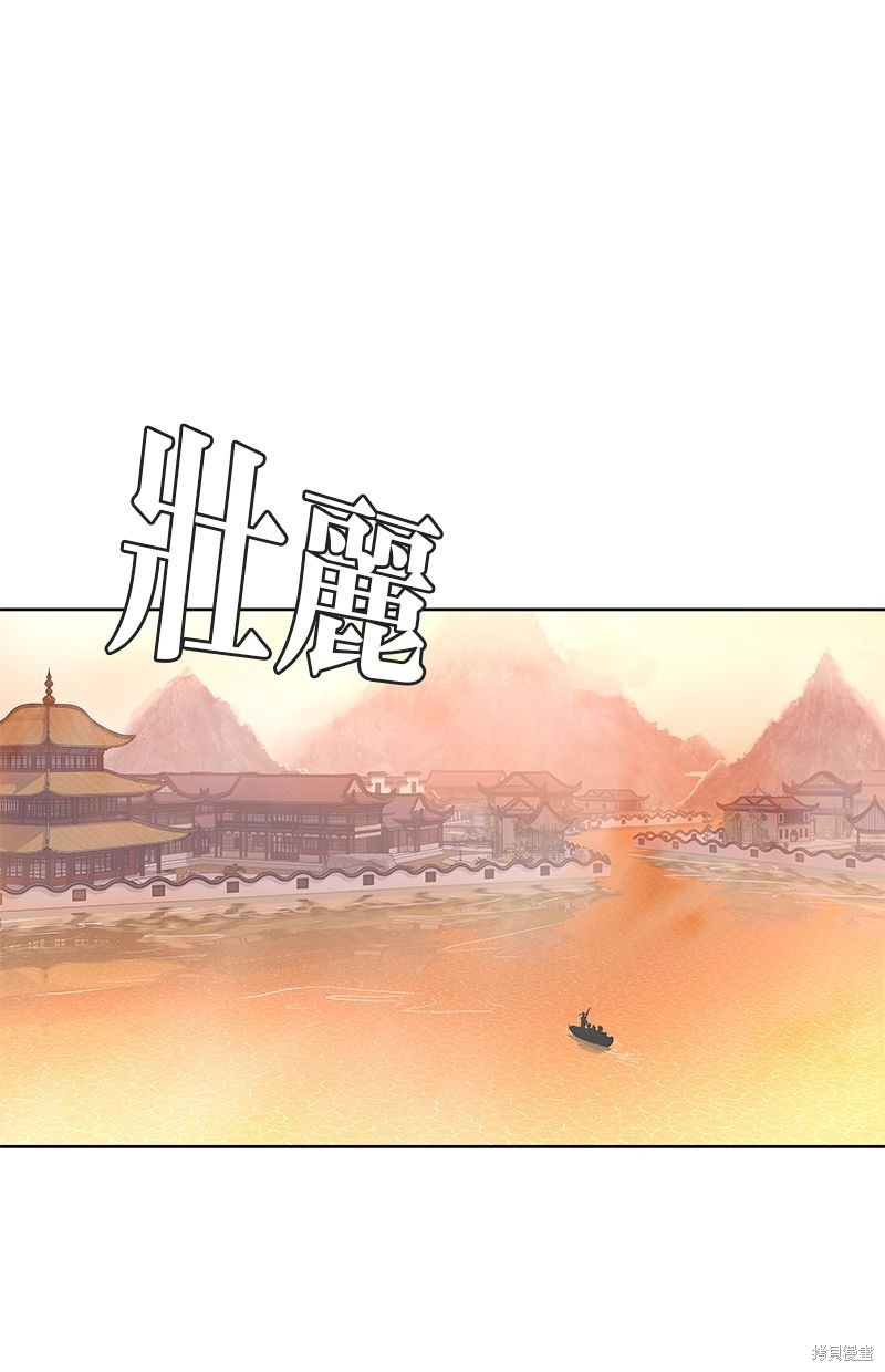 第80话42