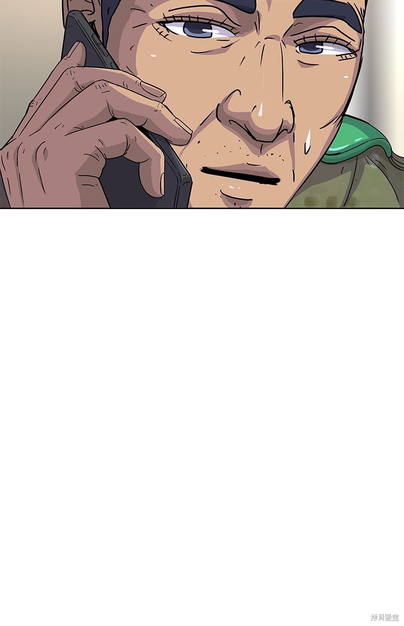 第89话70