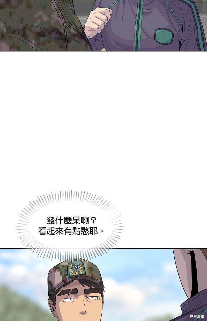 第109话1
