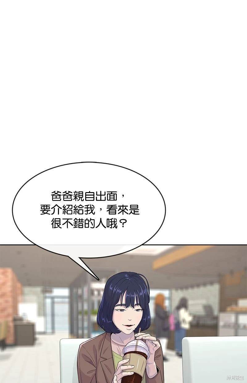第115话0