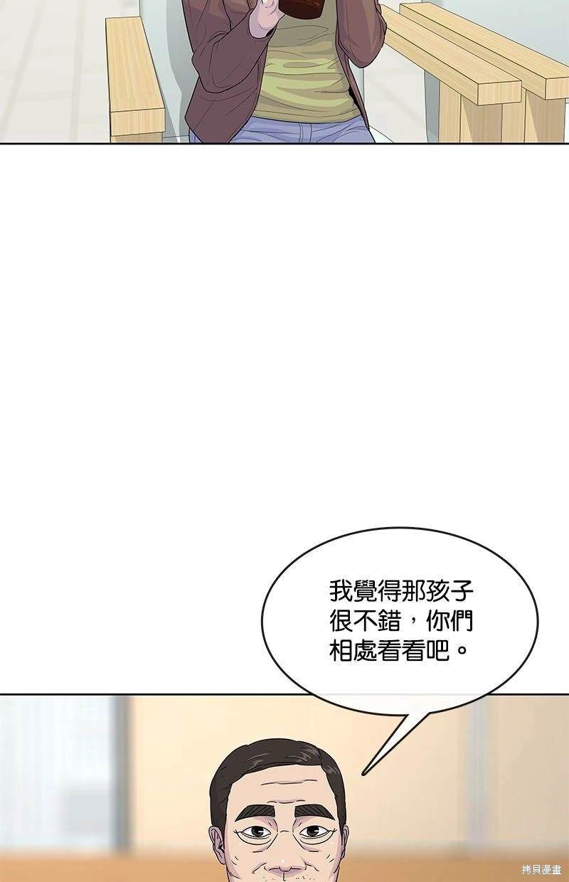 第115话1