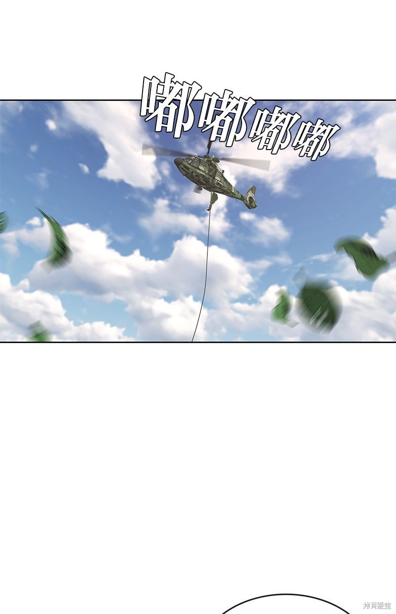 第128话80