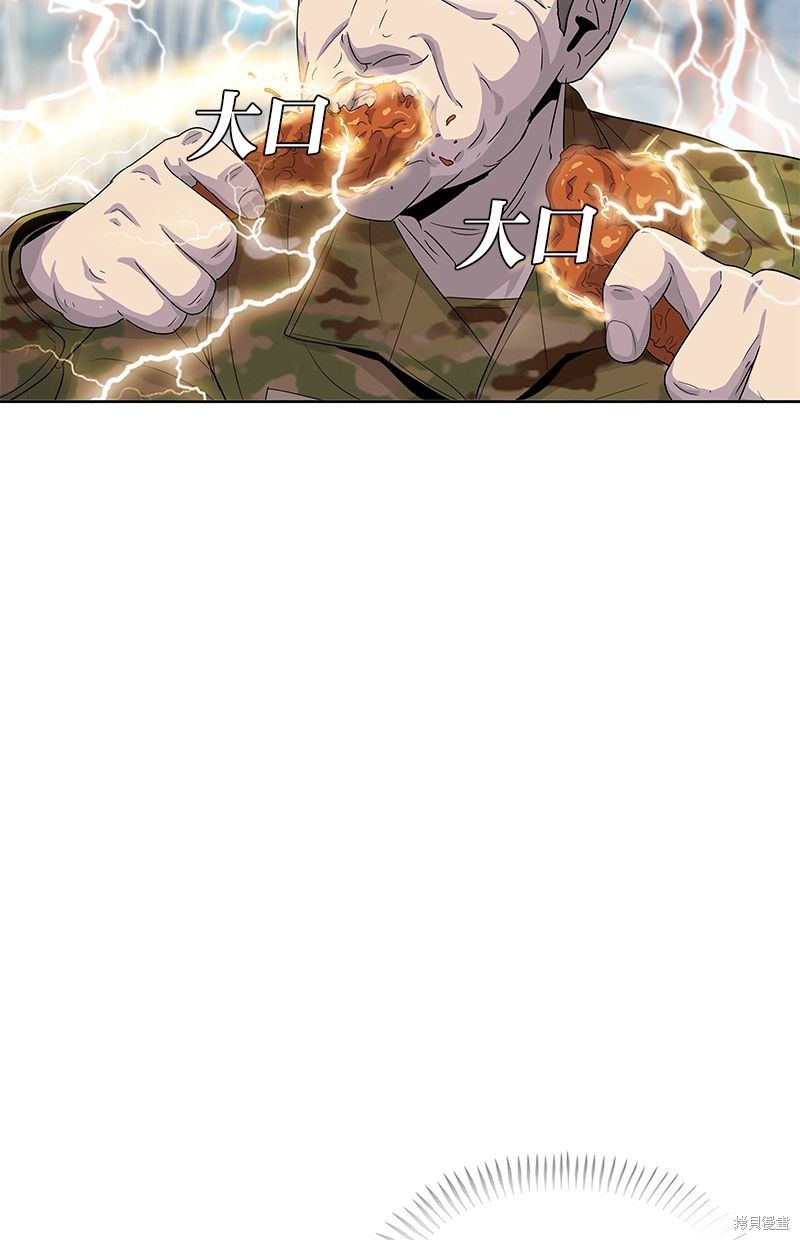 第129话64