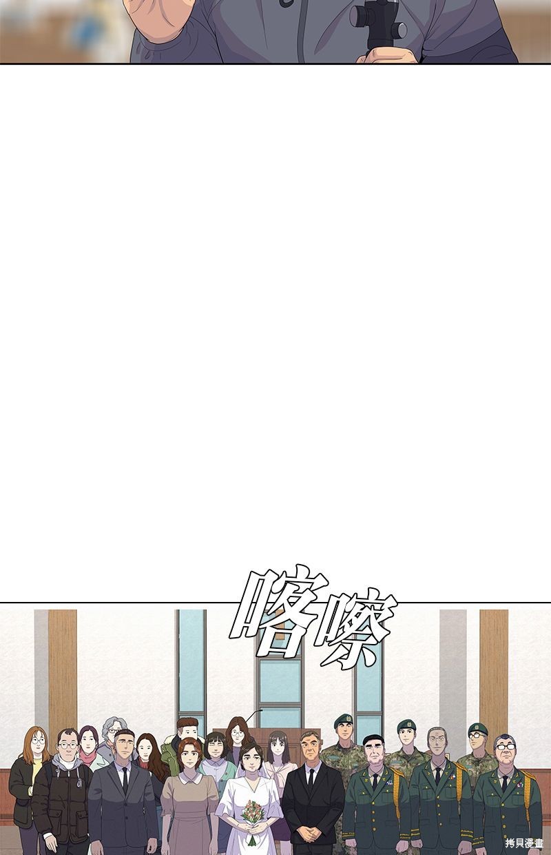 第131话25