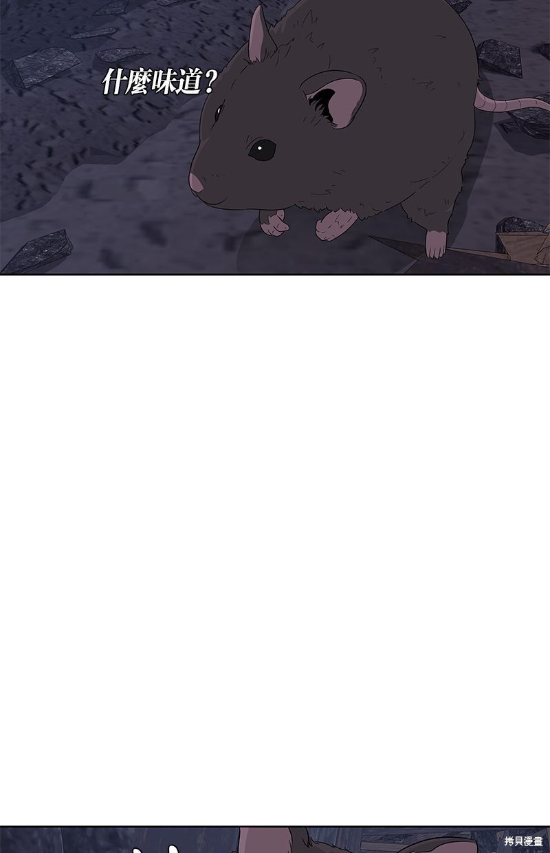 第136话10