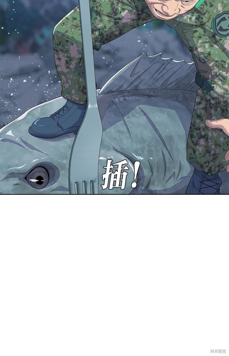 第141话14