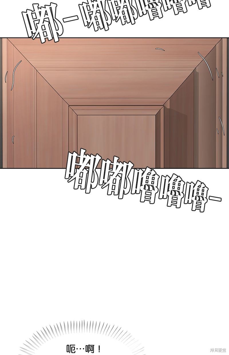 第142话12