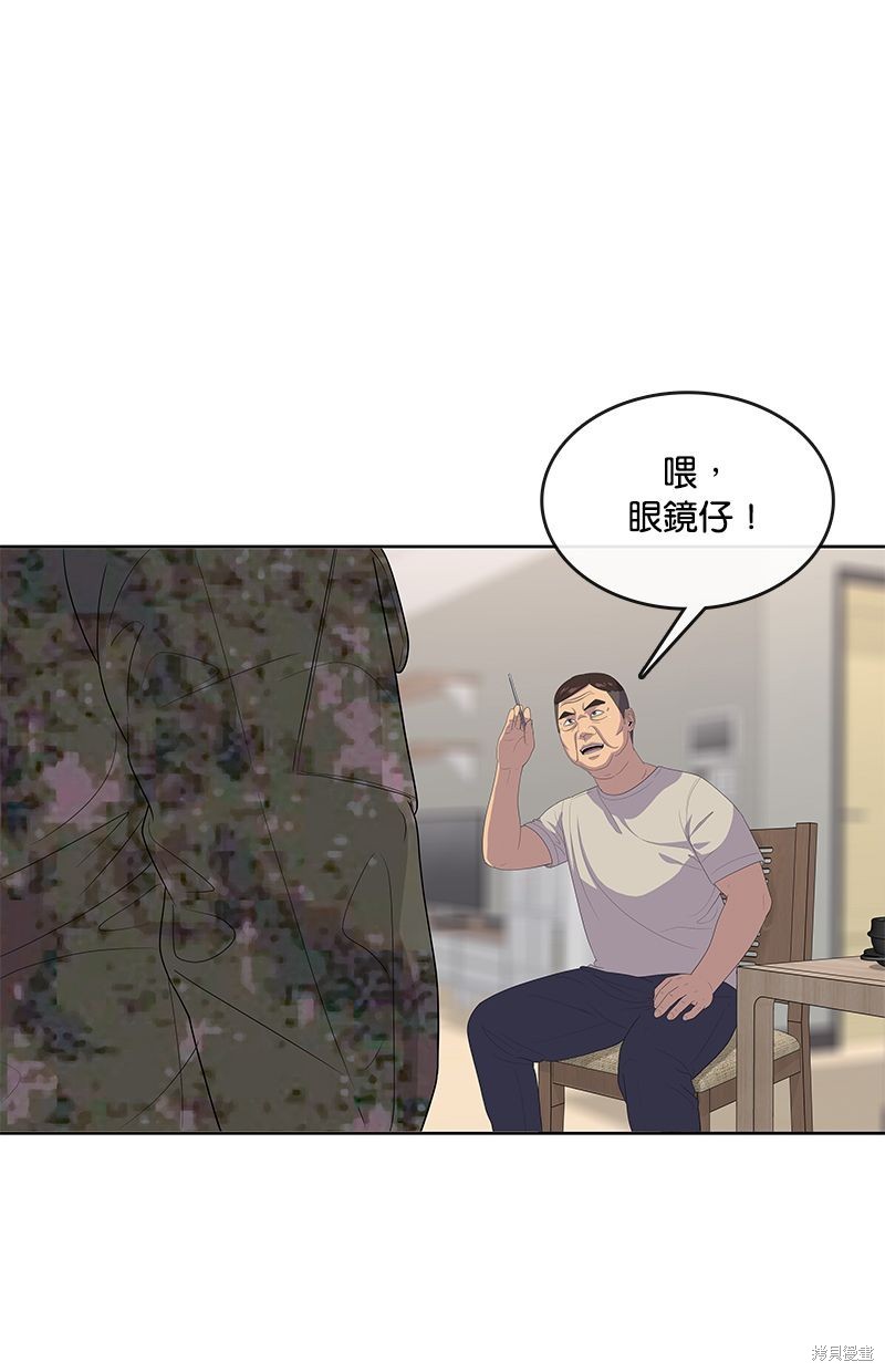 第142话16
