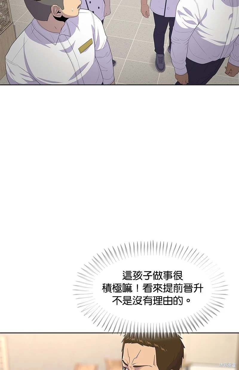 第146话1