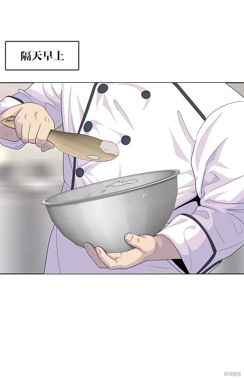 第146话18