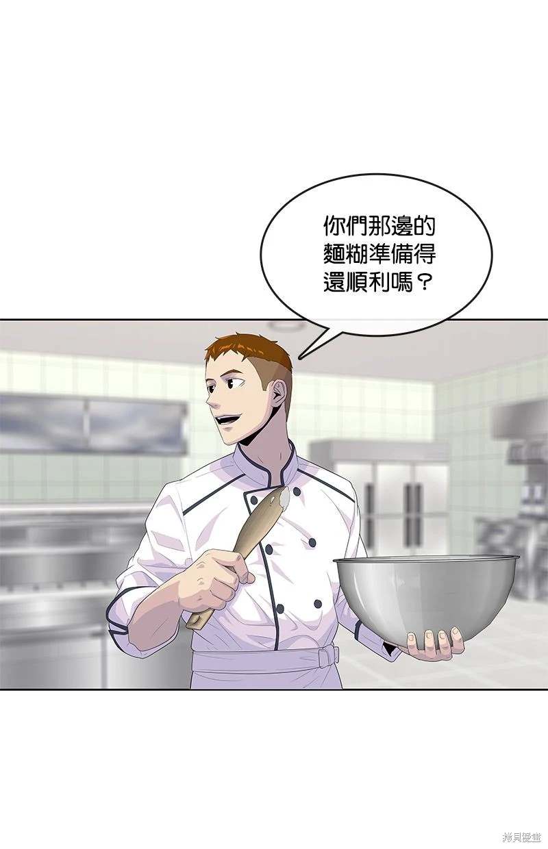 第146话19