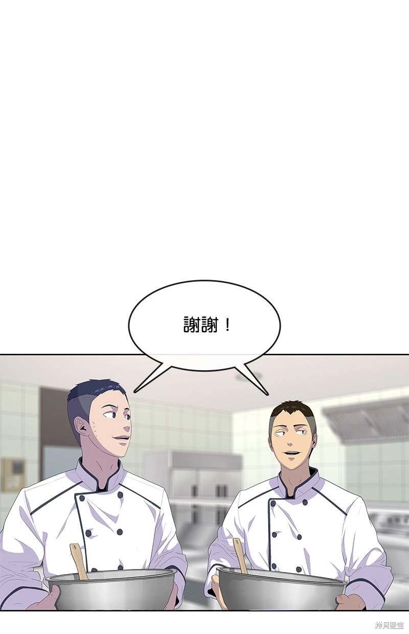 第146话22