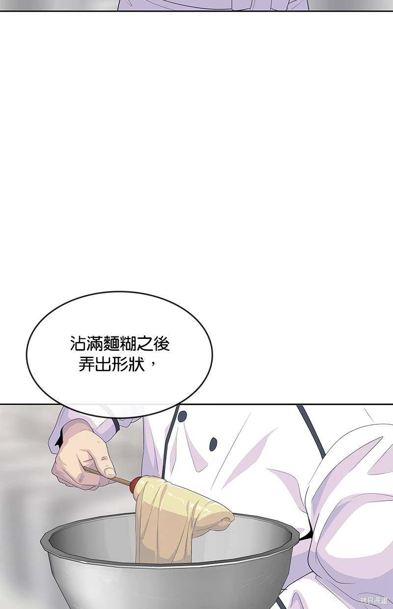 第146话24