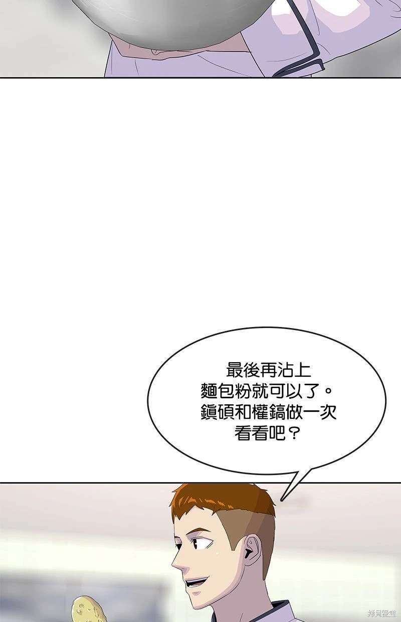 第146话25