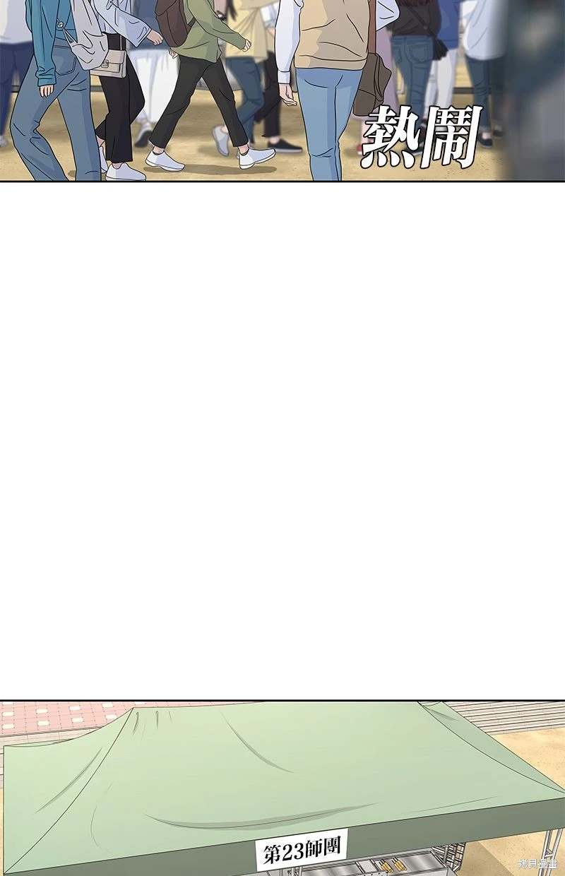 第146话30