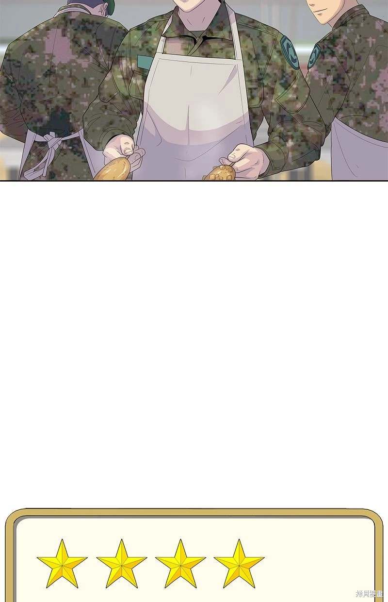 第146话32
