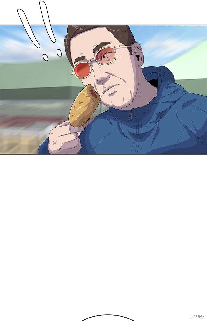 第146话38