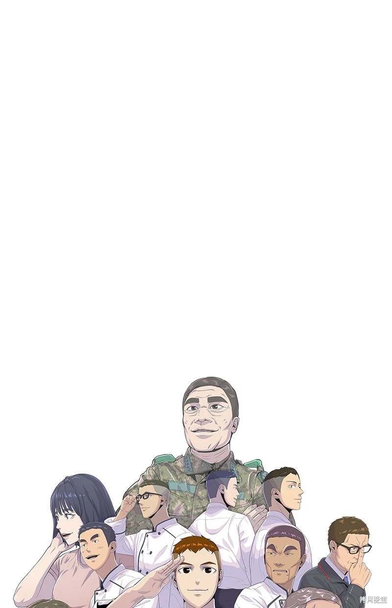 第146话5